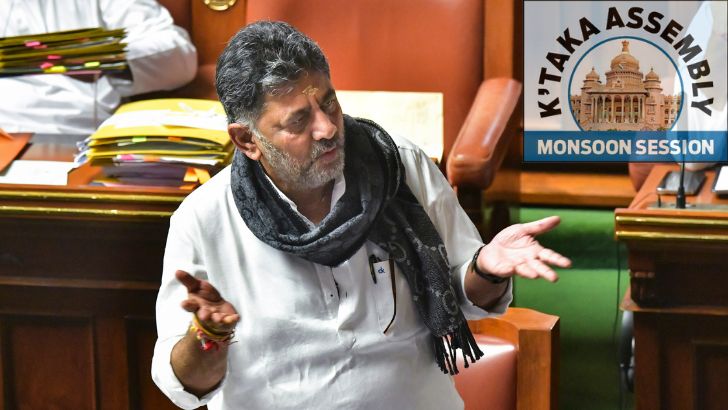 https://salarnews.in/public/uploads/images/newsimages/maannewsimage14082025_203952_DKS on Dharmasthala.jpg